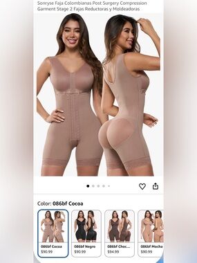 NWT Sonryse Columbian Faja Full-Body Shapewear Stage 2 BBL Lipo Small Post-Op